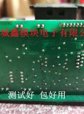 LS CAREL 01559C 原装拆机测试好包好用