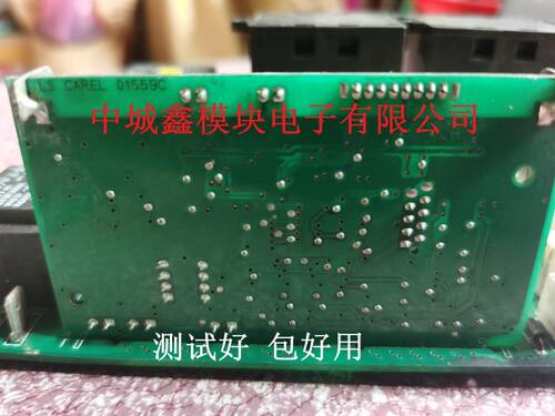 LS CAREL 01559C 原装拆机测试好包好用