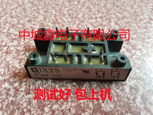 VW2X60-14IO1 VW2X45-16I01 VW2X45-14IO1 VW2X60-12I01测好包好