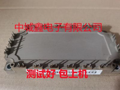 FS75R12KE3G 6MBI75U4B120-50 6MBI100U4B120-50 FS150R12KT4 KT3