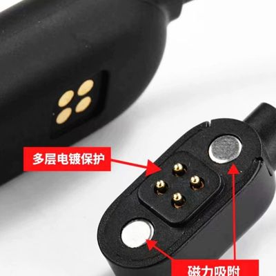 适用NANK南卡Runner 4挂脖式不入耳蓝牙耳机磁吸式充电器数据线