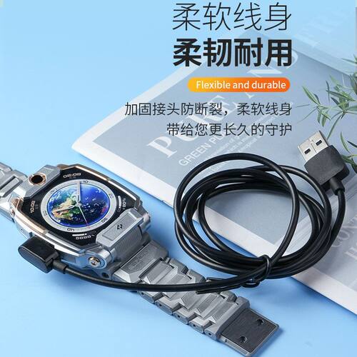 适用小天才儿童电话手表Z10充电线XTC-W2303AC磁吸智能手表充电器
