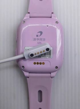 适用清华同方T16T36T59T69T66T88T68T26T19儿童电话手表充电器数