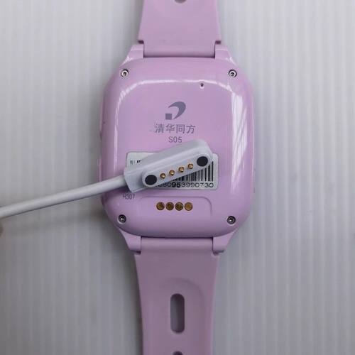 适用清华同方T16T36T59T69T66T88T68T26T19儿童电话手表充电器数