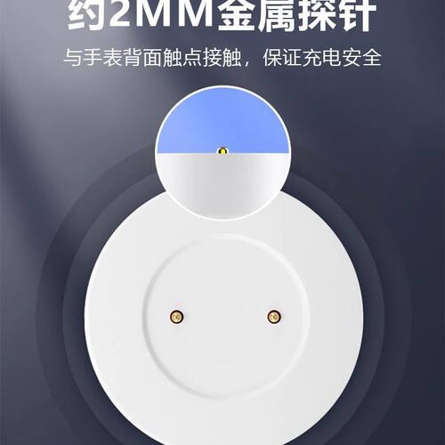 适用华为GT2手表充电器2E充电底座GT1智能ECG运动FTN-B19磁吸充电