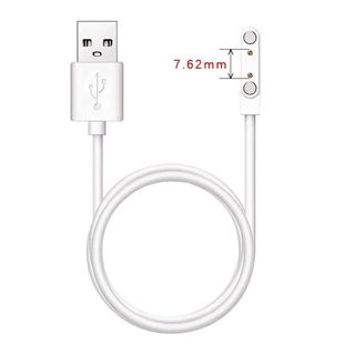 適用華米互聯(lián)huami 充電器線電源線數(shù)據(jù)線 1s兒童電話手表原裝