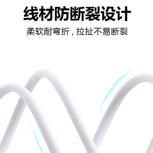 DIDO智能运动手表E56sMax磁吸线E55S充电器快充数据线华强北E59s