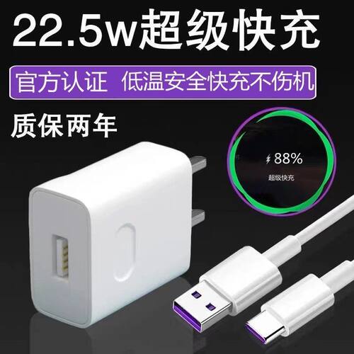 适用于海信Touch lite/hitv205n/a9/hlte556n/a5pro cc/hlte20...