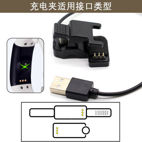 智能手表TW64智美德3针通用万