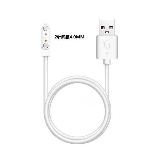 适用联想超级飞侠4G儿童电话手表充电线lenovo-auric-1手表充电器