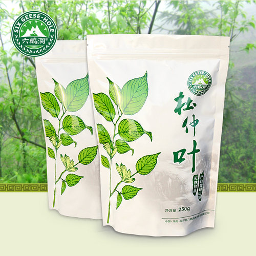 杜仲500g正品特级杜仲叶古树嫩叶