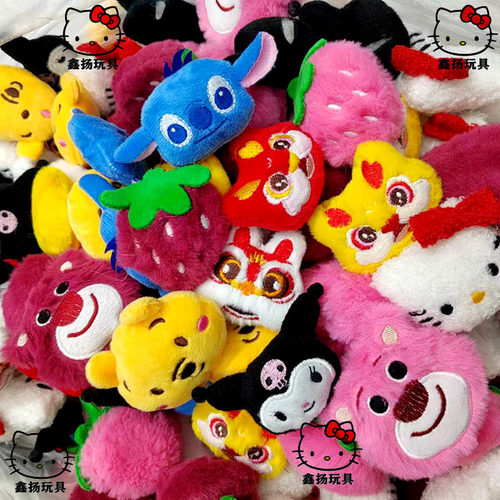 diy毛绒卡通花束小公仔