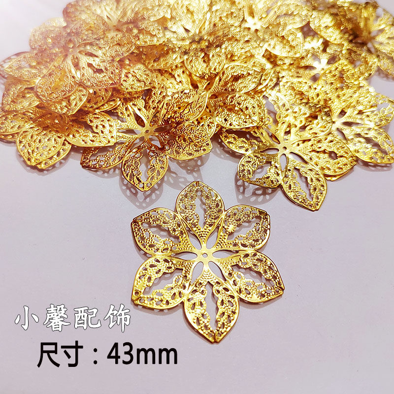 diy古装手工汉服头饰材料包发簪