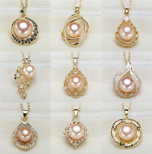 精诚艺925银珍珠配件diy镶嵌6-13毫米馒头圆珍珠吊坠项链空托镀金