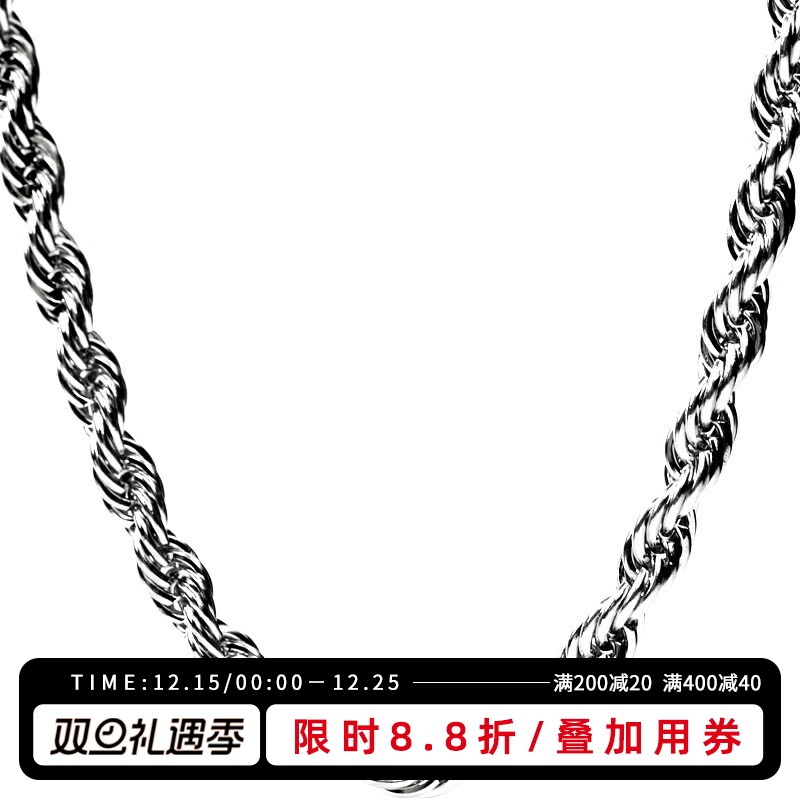 金色麻花链银色锁骨项链男女