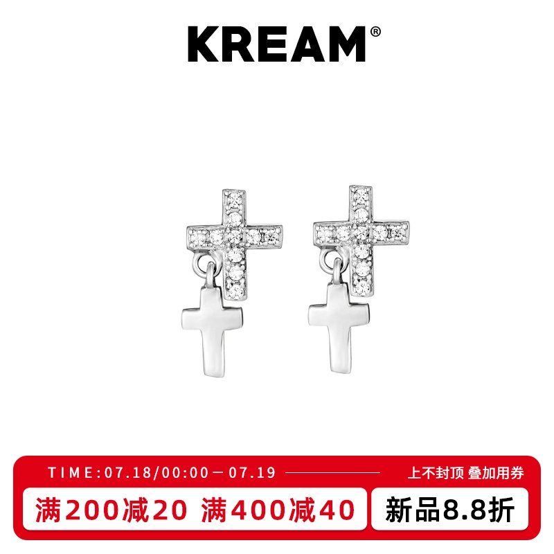 KREAMS925纯银双十字耳钉