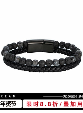 KREAM 火山石/绿松元素 编织皮绳多层叠戴手链男女同款