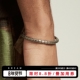 KREAM 钛钢做旧手镯男女手环欧美 bracelet
