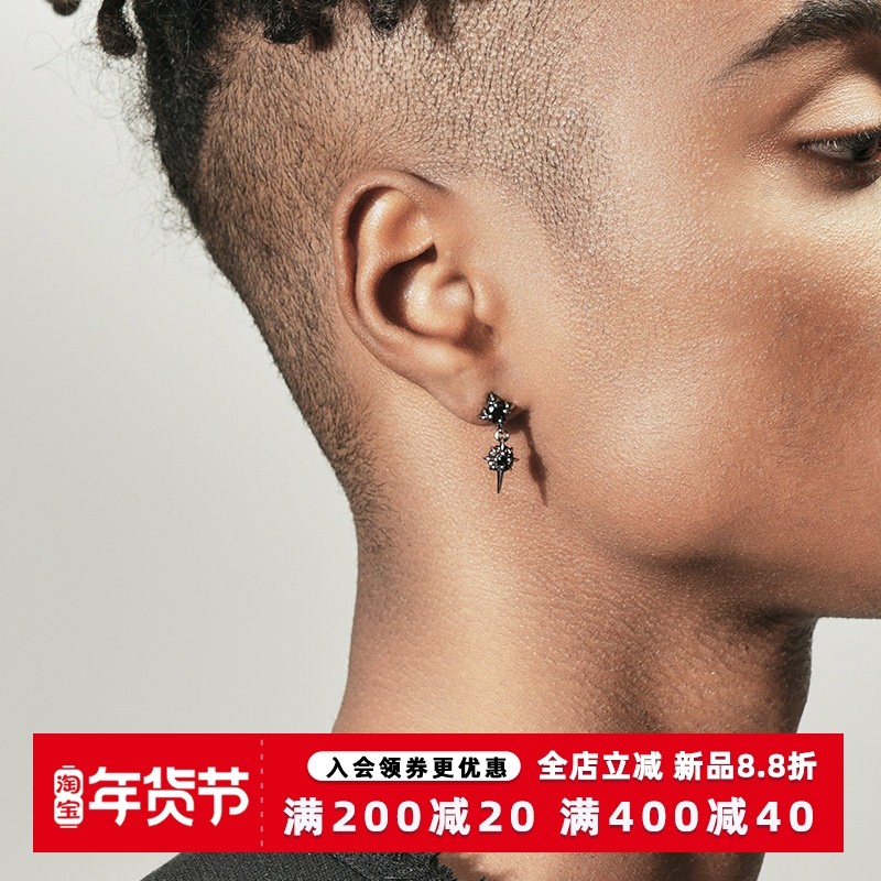KREAM 多芒星耳坠耳钉男嘻哈女同款,饰品/流行首饰/时尚饰品新,耳钉,淘宝优惠券,粉丝福利购,淘宝优惠卷