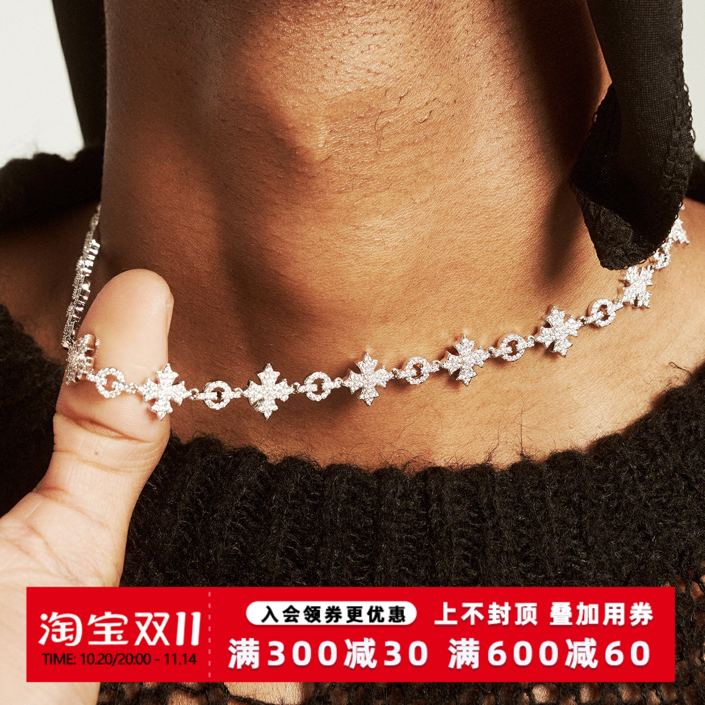 KREAM 满钻花十字项链男嘻哈女欧美潮流小众轻奢锁骨链高级感礼物