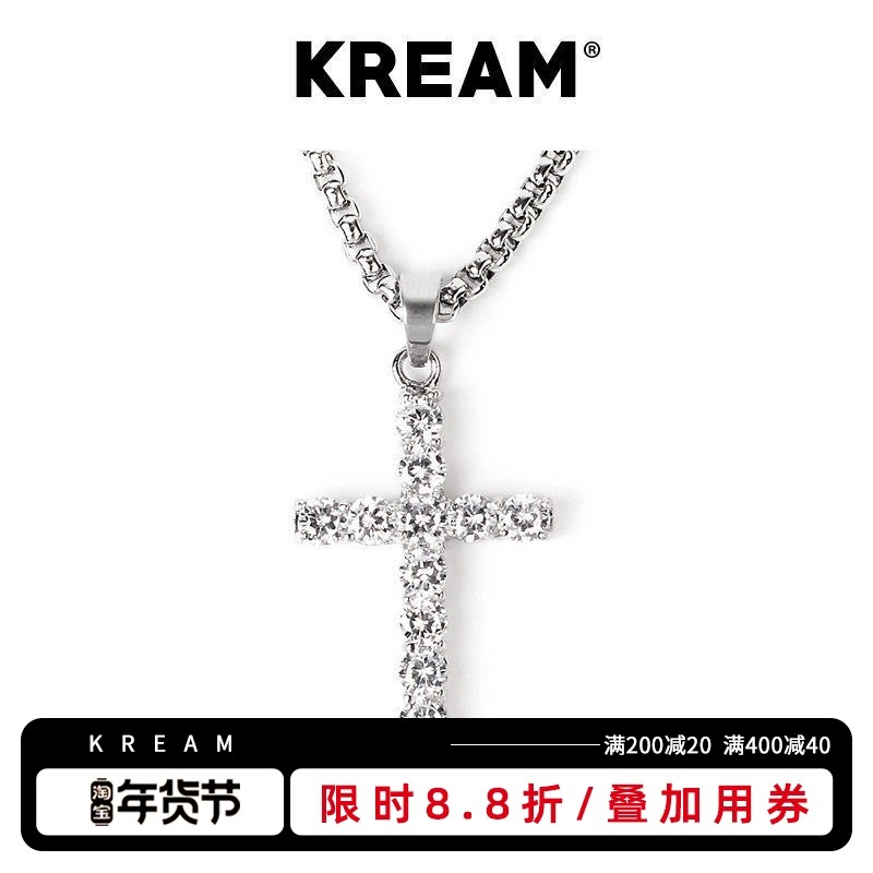 silver ice out cross necklace 满钻十字形项链男女锁骨链 ins