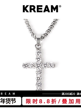 silver ice out cross necklace 满钻十字形项链男女锁骨链 ins