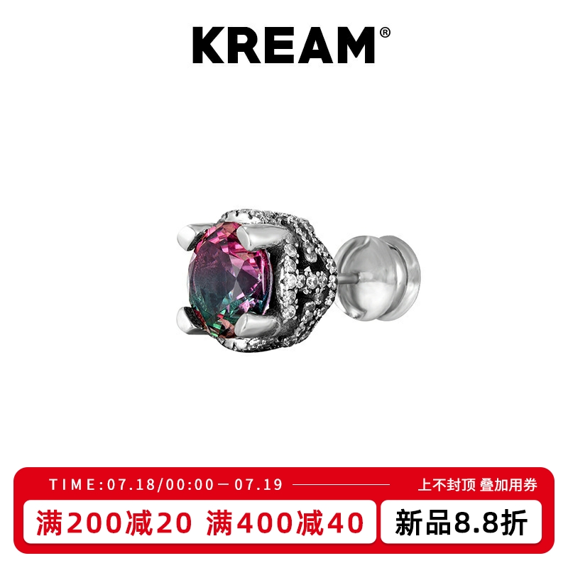 kreamS925葡萄酒红色锆石耳钉