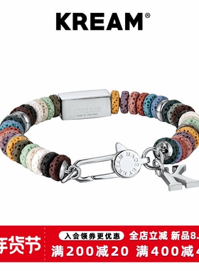 KREAM 原创 彩色火山石手链男嘻哈女拼接CREATE方块 李斯丹妮同款