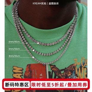 KREAM 满闪钻锁骨链项链手链男女嘻哈潮流金色银色网球链tennis
