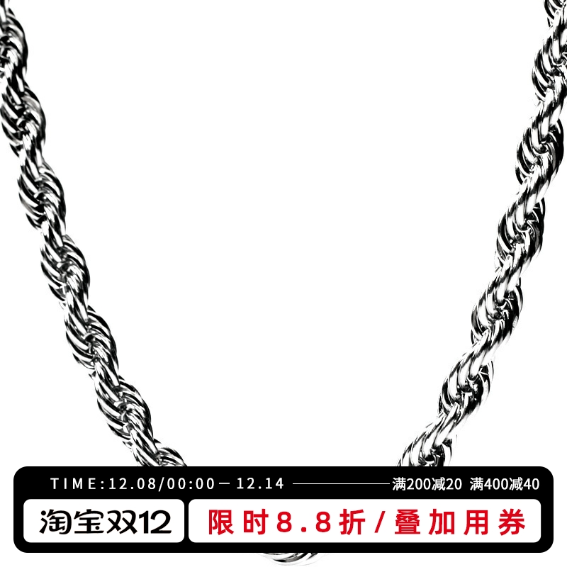 金色麻花链银色锁骨项链男女