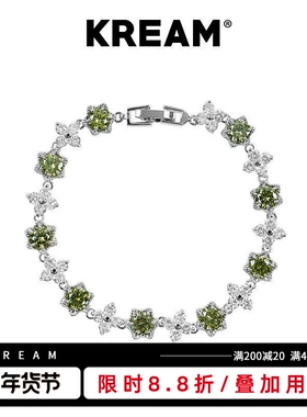 KREAM 橄榄绿/宝石蓝 雪花锆石手链男网球链女嘻哈