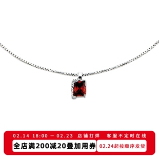 KREAM 通体925银 做旧熔岩纹方形红钻项链男嘻哈女毛衣锁骨链情侣
