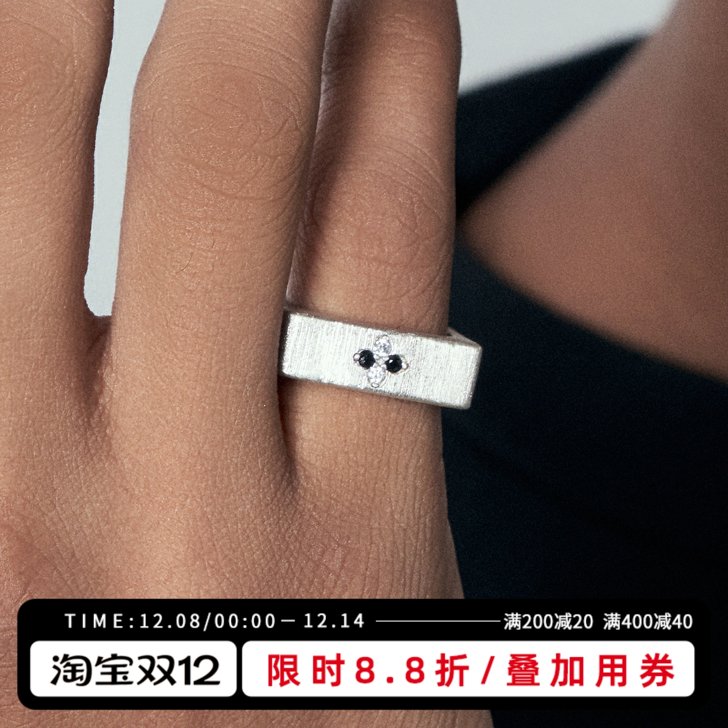 KREAM 925银 极简拉丝开口戒指男锆石十字方形个性指环女高级情侣