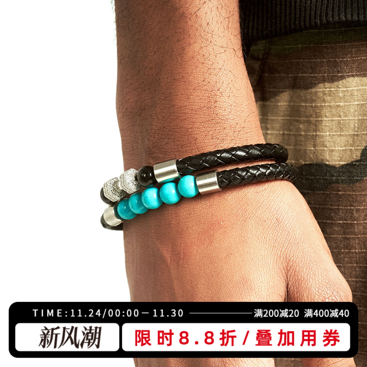 KREAM 皮绳编织手链男欧美潮流情侣饰品女手镯