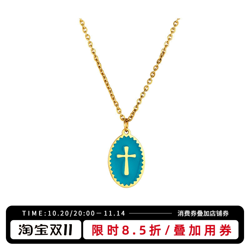 KREAM 椭圆绿松色滴油十字项链男嘻哈女同款欧美潮流小众