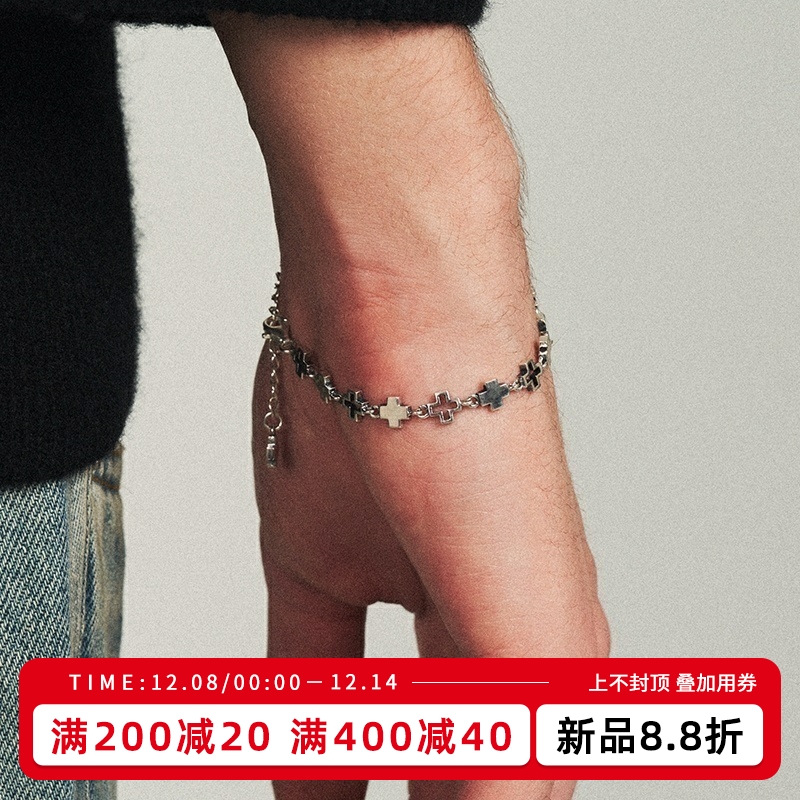 KREAM 通体925纯银 十字手链男女同款嘻哈潮流情侣高级感手饰