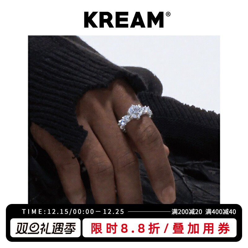 KREAM满钻戒指情侣原创设计