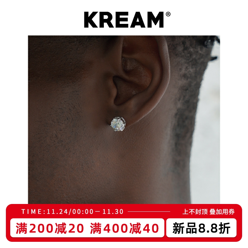 kream锆石耳钉HIPHOP男女