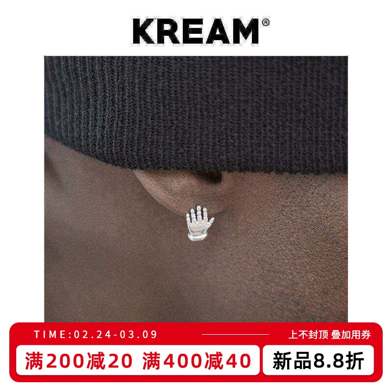 KREAM S925 HAND EARRINGS 纯银手耳钉男嘻哈女同款ins