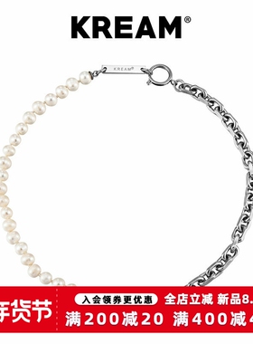 KREAM 原创 天然珍珠拼接链条男嘻哈锁骨项链女毛衣链