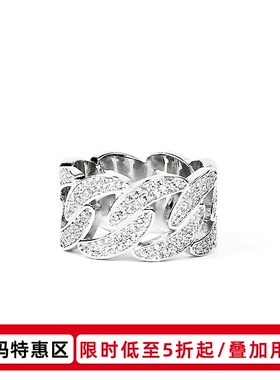 Ice out Cuban link ring镀白金银色镶满钻古巴链戒指男女 高品质