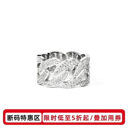 金银色镶满钻古巴链戒指