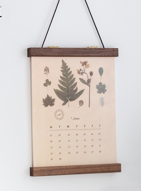 喜起黑胡桃实木插画夹 墙上画轴磁铁挂画框 日历名信片墙面画夹子