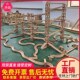 幼儿园大型轨滑道滚珠积木实木质制益智户外玩具儿童拼装 搭建百变