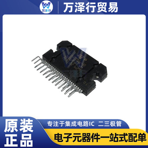 原装现货TDA7564B封装Flexiwatt-25多功能四路功率放大器BOM表配
