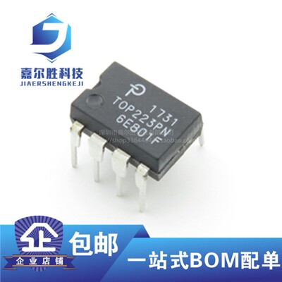 TOP223PN DIP-8 POWER  液晶电源管理芯片 离线开关