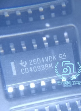 全新 CD4081BM HCF4081 HEF4081BT SOP14 逻辑 栅极和逆变器