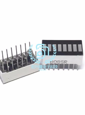 数码管八段光条 LED 八段发光条数码管16针 红色B08SR 全新品质