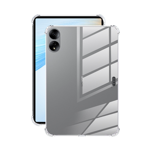 关键适用于荣耀magicpad3pro保护套新款MagicPad3四角气囊MagicPad2防摔简约轻薄透明壳Magic13电脑保护壳