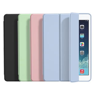 关键适用于ipadmini2保护套苹果mini7纯色mini6液态硅胶8.3寸轻薄mini3防摔7.9寸mini1平板电脑简约全包软壳